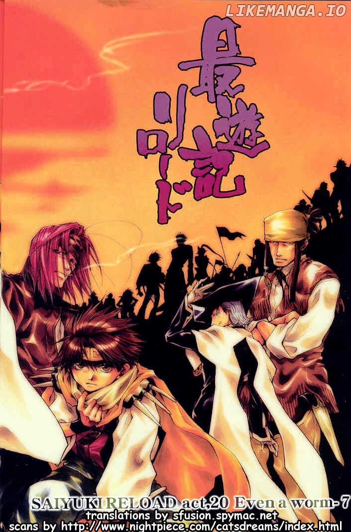 Saiyuki Reload chapter 20.1 - page 2