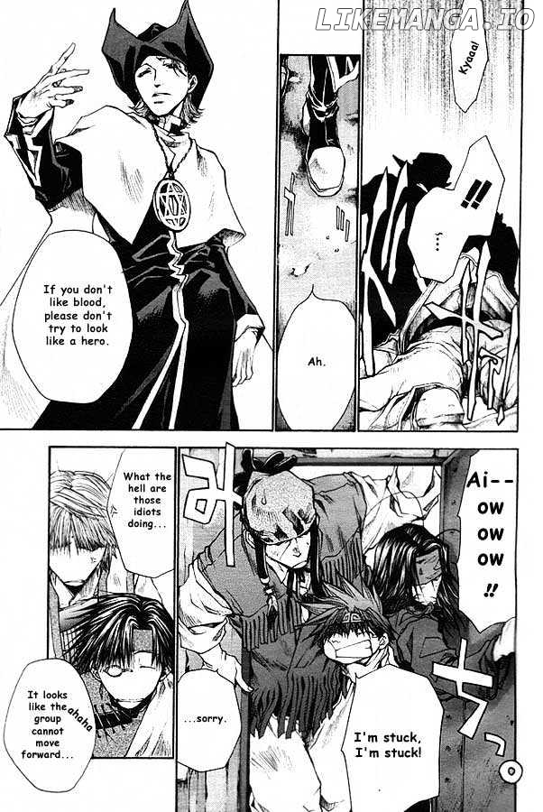 Saiyuki Reload chapter 20.2 - page 15