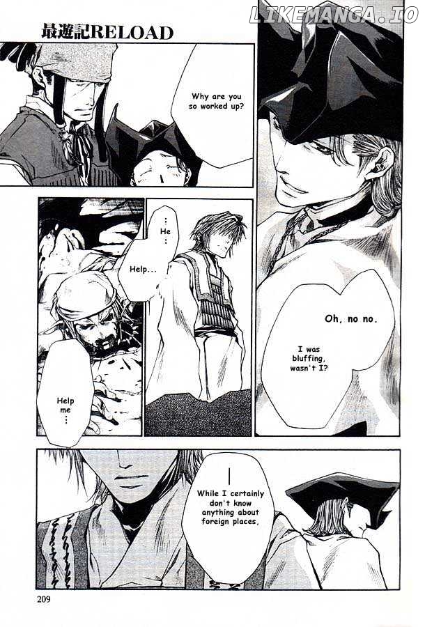 Saiyuki Reload chapter 20.2 - page 23