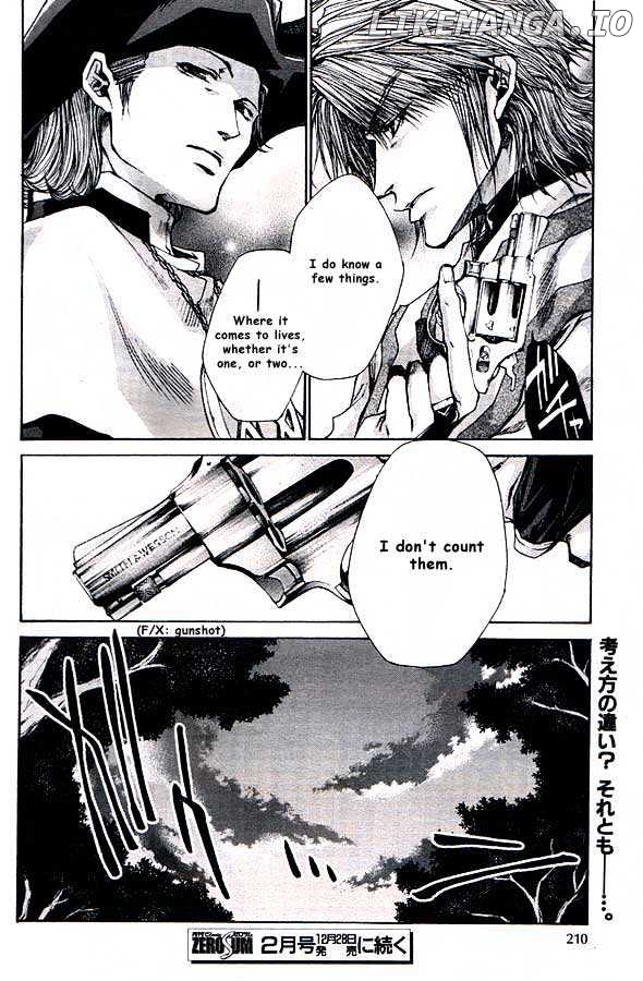 Saiyuki Reload chapter 20.2 - page 24