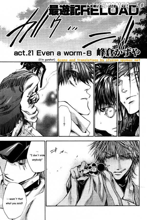 Saiyuki Reload chapter 21.2 - page 1