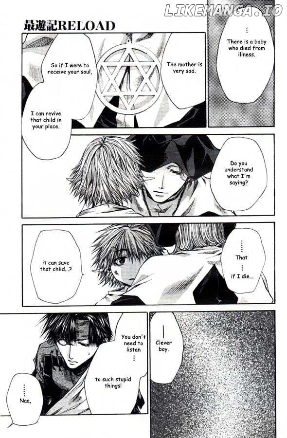 Saiyuki Reload chapter 21.2 - page 5