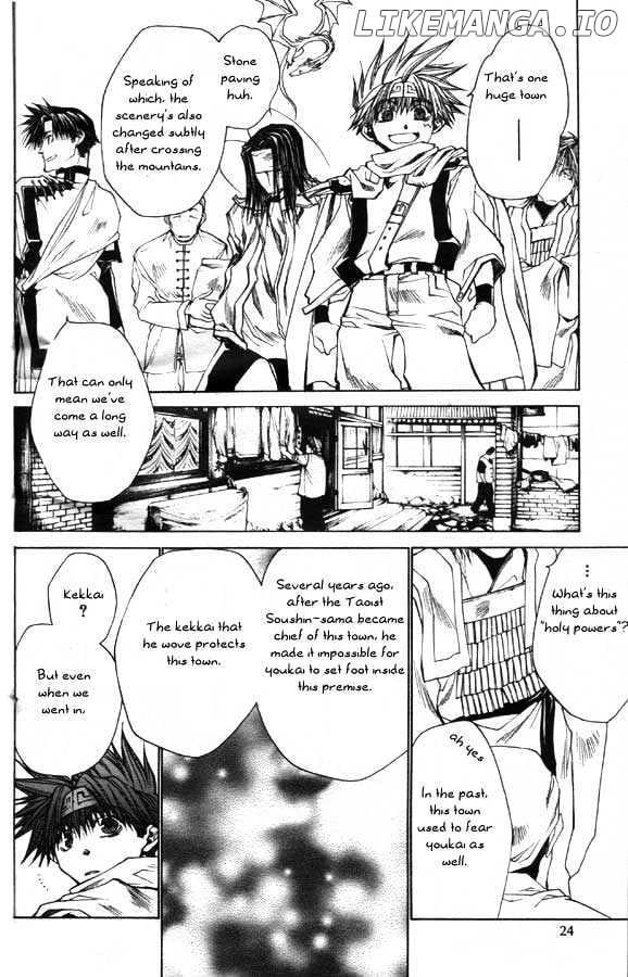 Saiyuki Reload chapter 22 - page 10