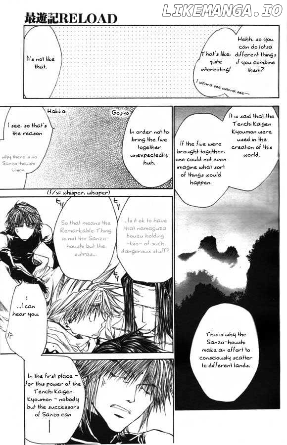 Saiyuki Reload chapter 22 - page 15