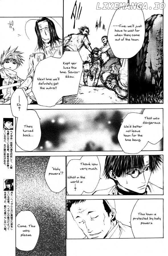 Saiyuki Reload chapter 22 - page 8