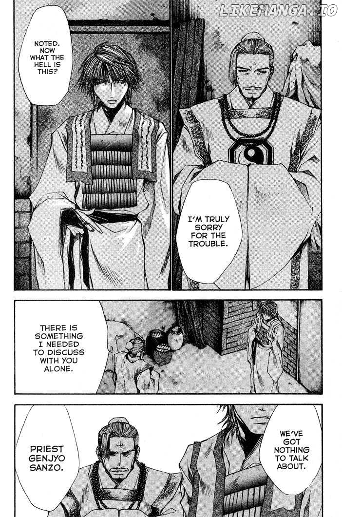 Saiyuki Reload chapter 23 - page 27