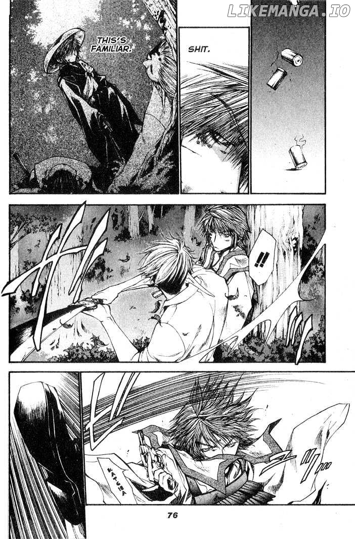 Saiyuki Reload chapter 25 - page 2