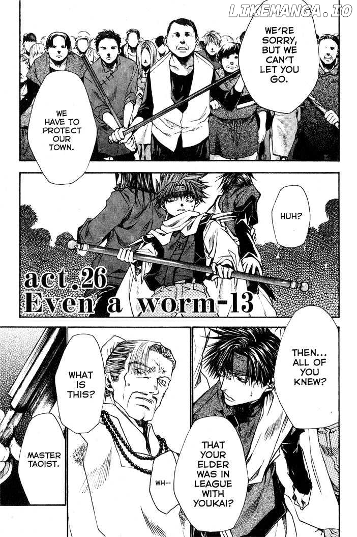 Saiyuki Reload chapter 26 - page 1