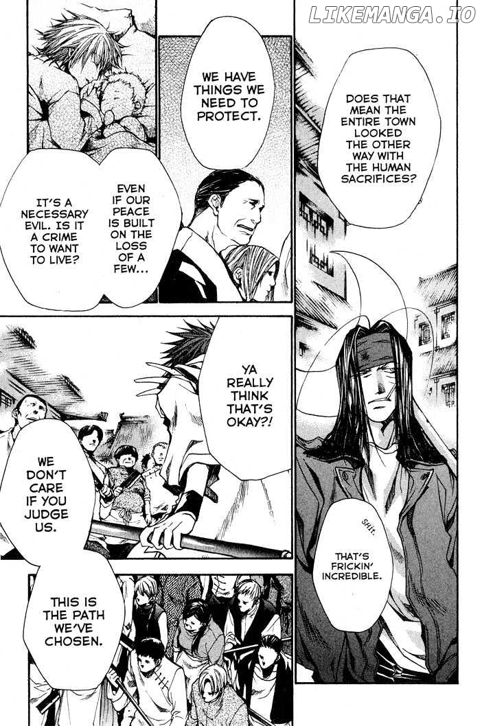 Saiyuki Reload chapter 26 - page 3