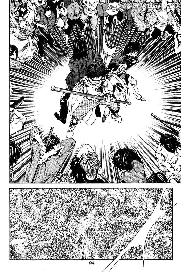 Saiyuki Reload chapter 26 - page 6