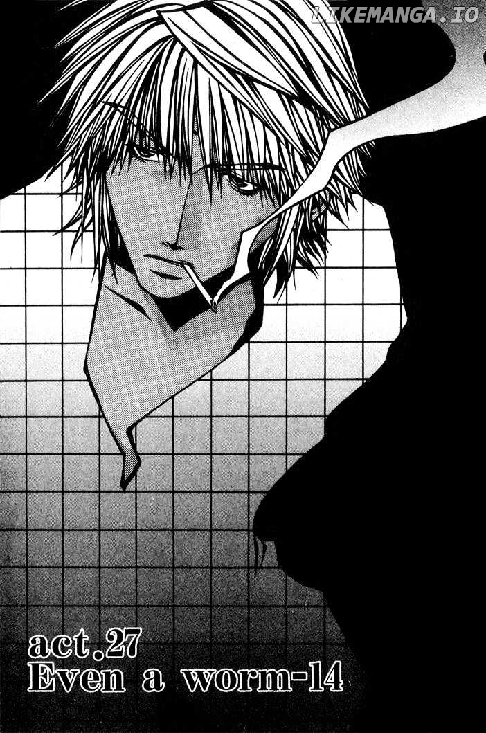 Saiyuki Reload chapter 27 - page 1