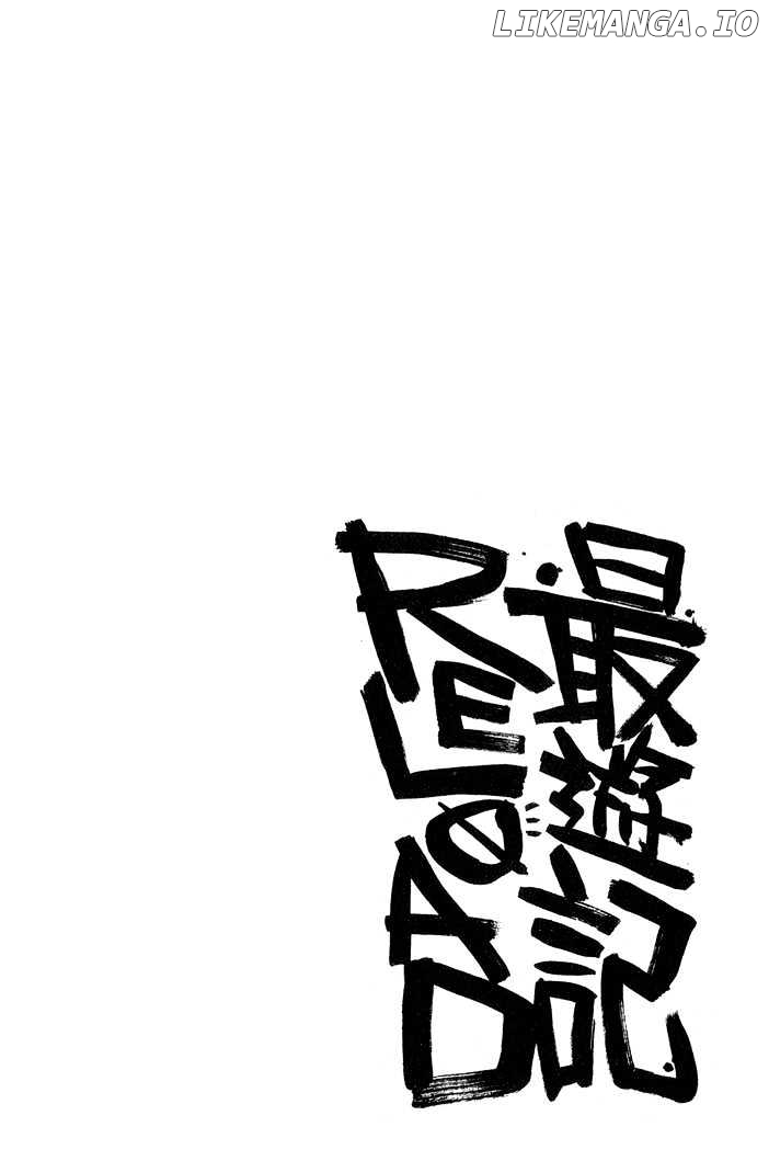 Saiyuki Reload chapter 27 - page 25