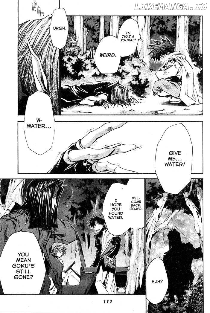Saiyuki Reload chapter 27 - page 3