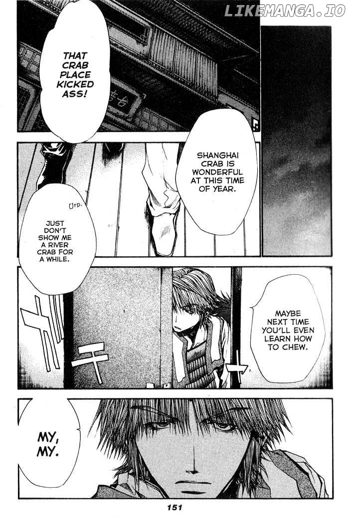 Saiyuki Reload chapter 28 - page 17