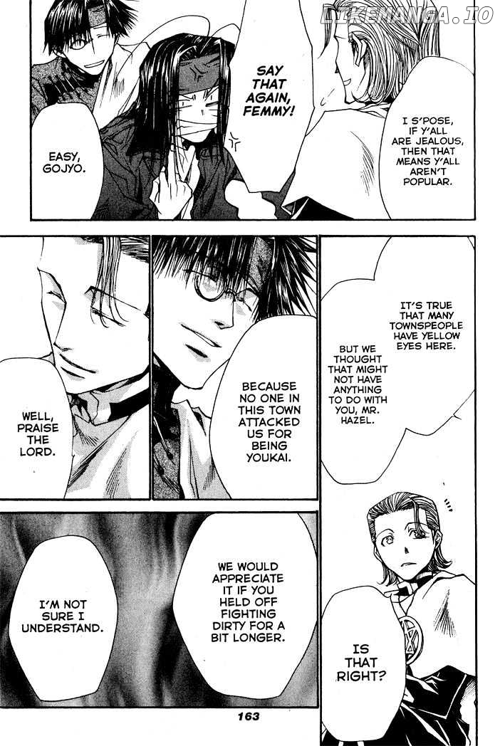 Saiyuki Reload chapter 29 - page 11