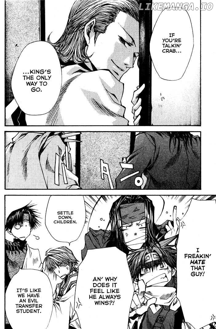 Saiyuki Reload chapter 29 - page 16