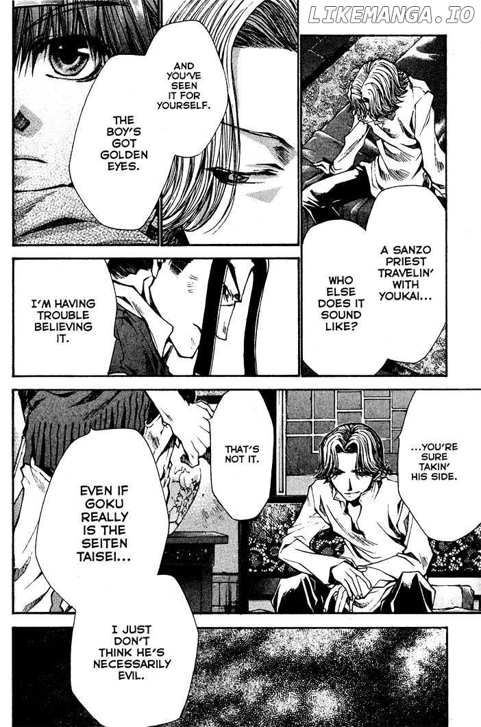 Saiyuki Reload chapter 29 - page 18