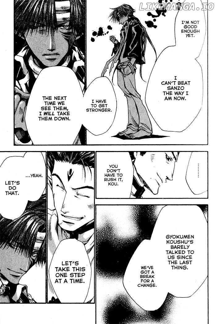 Saiyuki Reload chapter 29 - page 5
