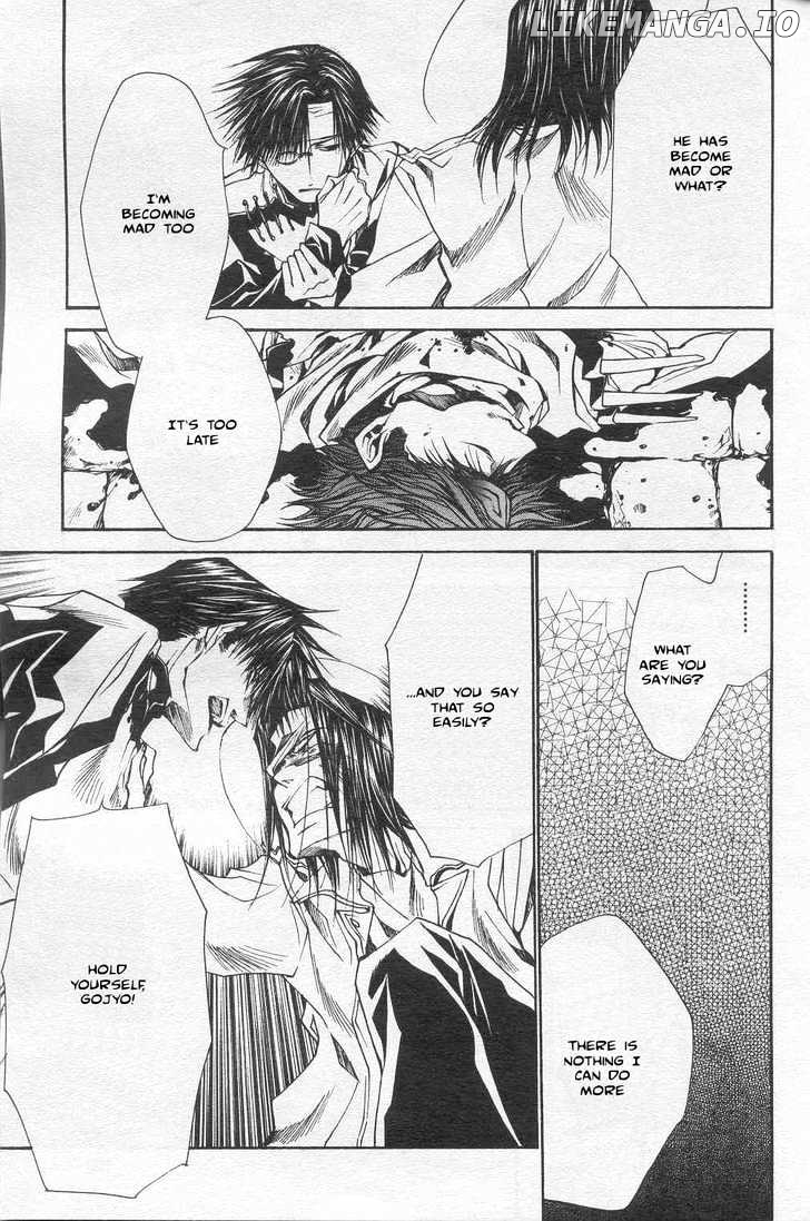 Saiyuki Reload chapter 30 - page 12