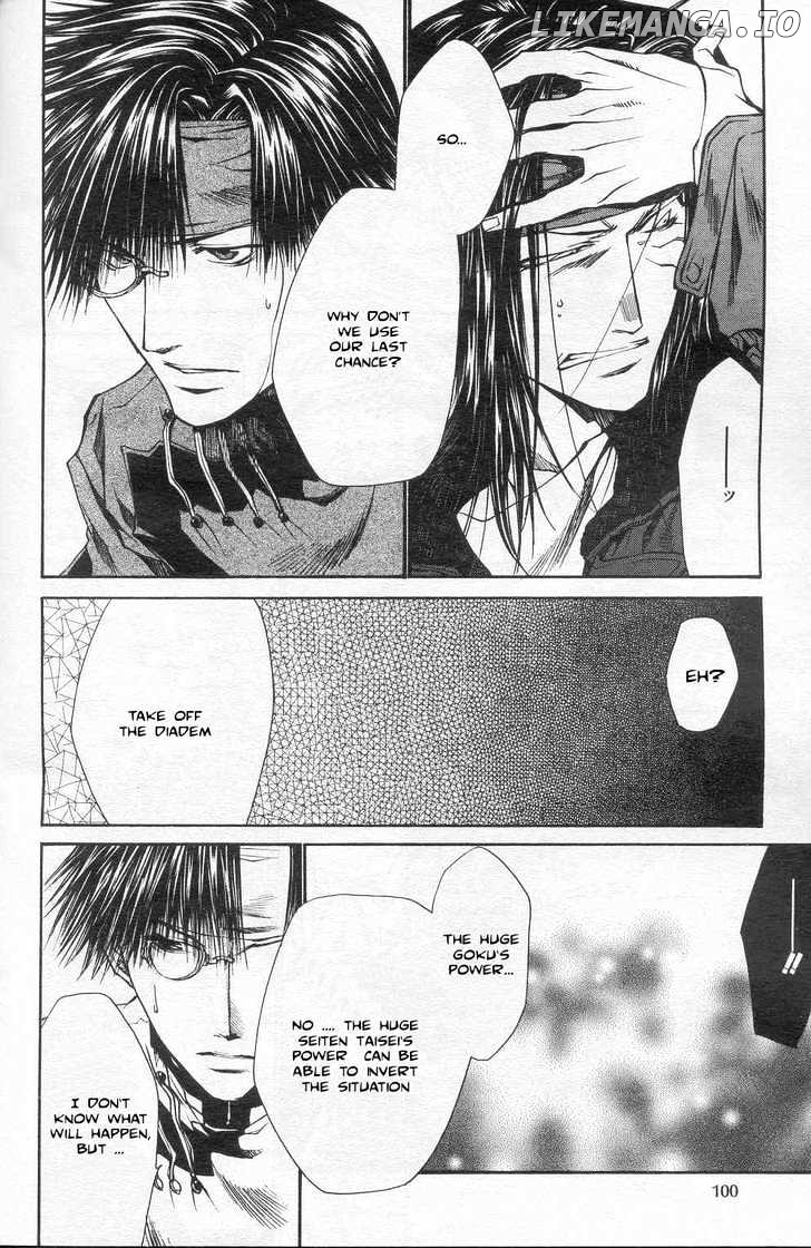Saiyuki Reload chapter 30 - page 13