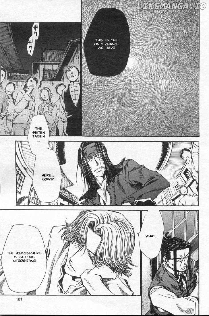 Saiyuki Reload chapter 30 - page 14