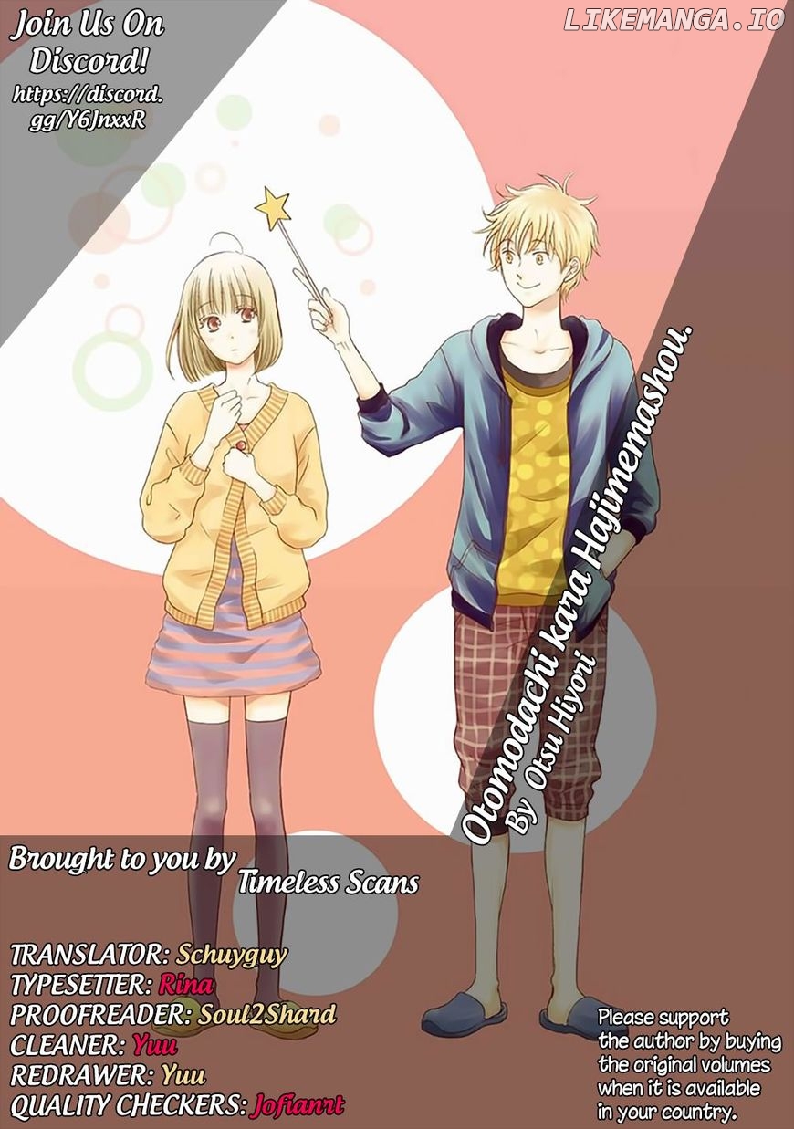Otomodachi kara Hajimemashou. chapter 12 - page 1