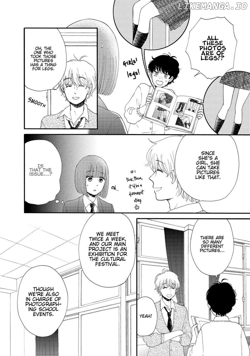 Otomodachi kara Hajimemashou. chapter 12 - page 11