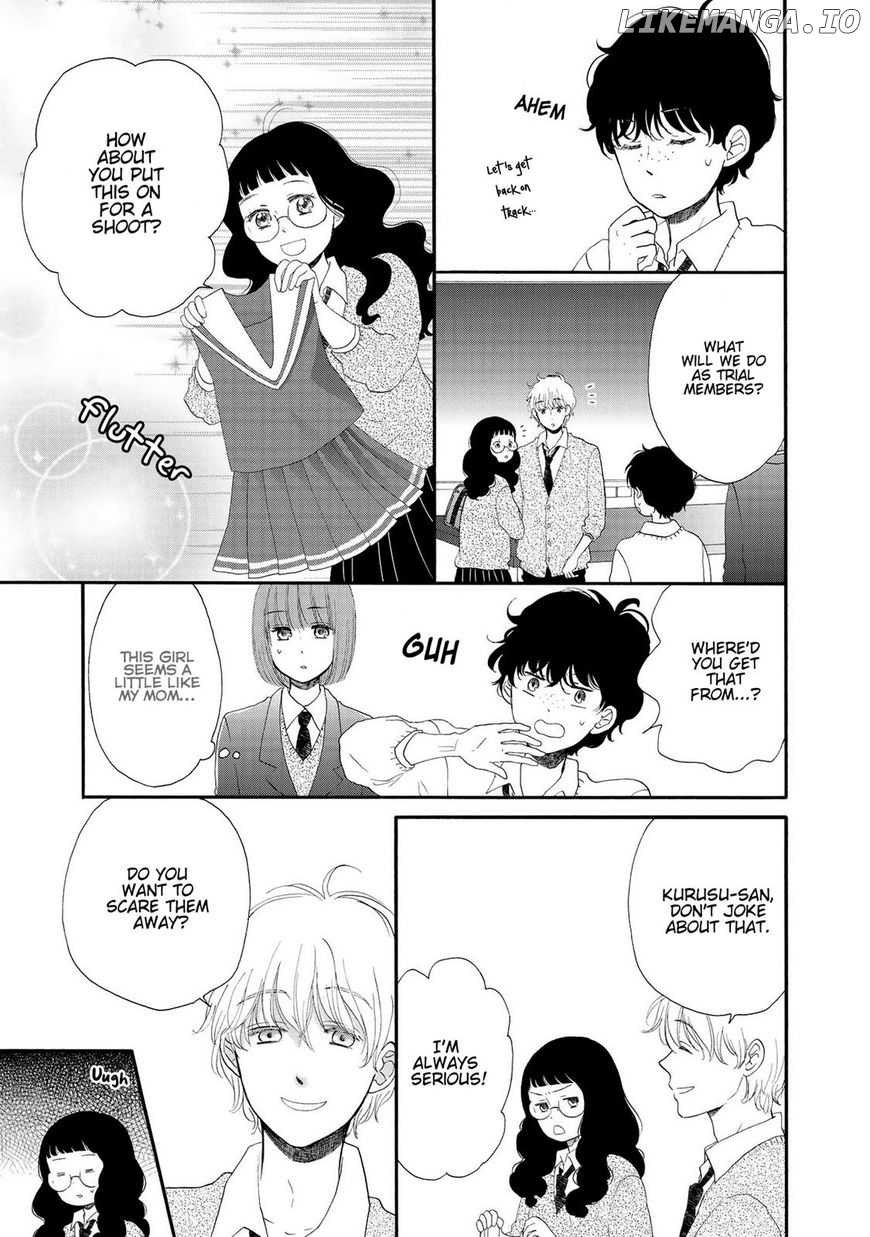 Otomodachi kara Hajimemashou. chapter 12 - page 16
