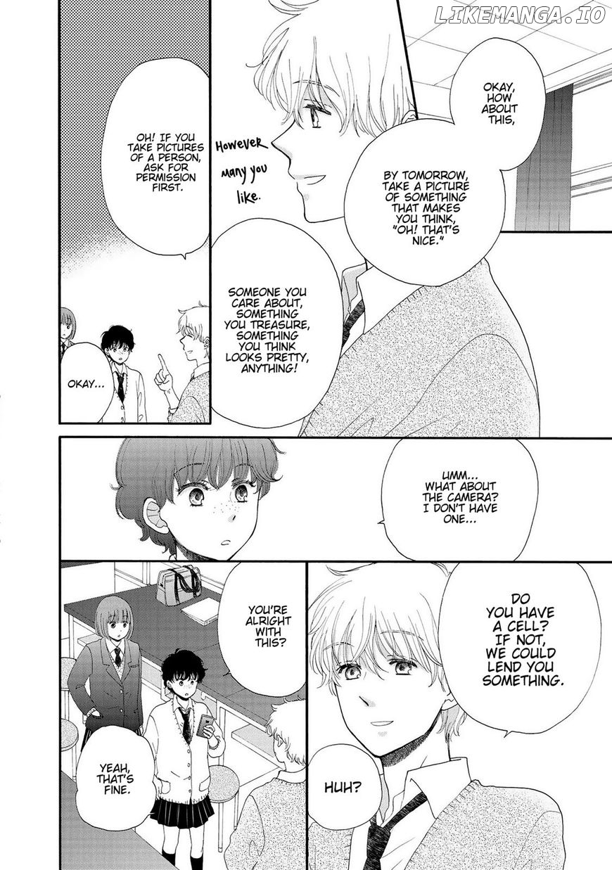 Otomodachi kara Hajimemashou. chapter 12 - page 17