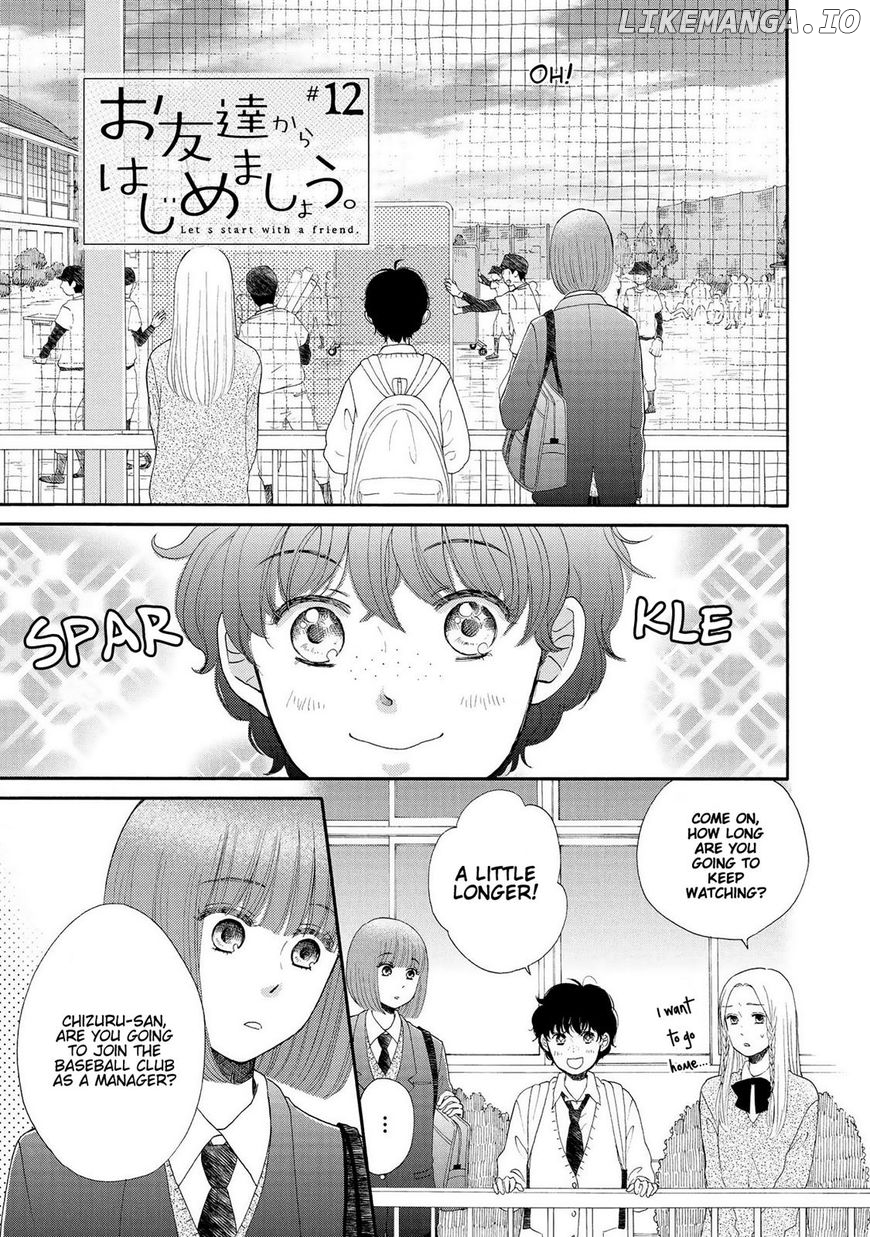 Otomodachi kara Hajimemashou. chapter 12 - page 4
