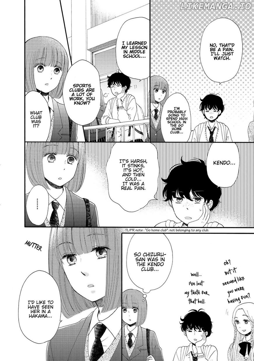 Otomodachi kara Hajimemashou. chapter 12 - page 5