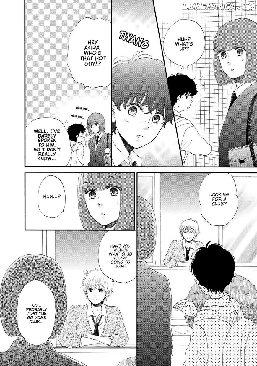 Otomodachi kara Hajimemashou. chapter 12 - page 7