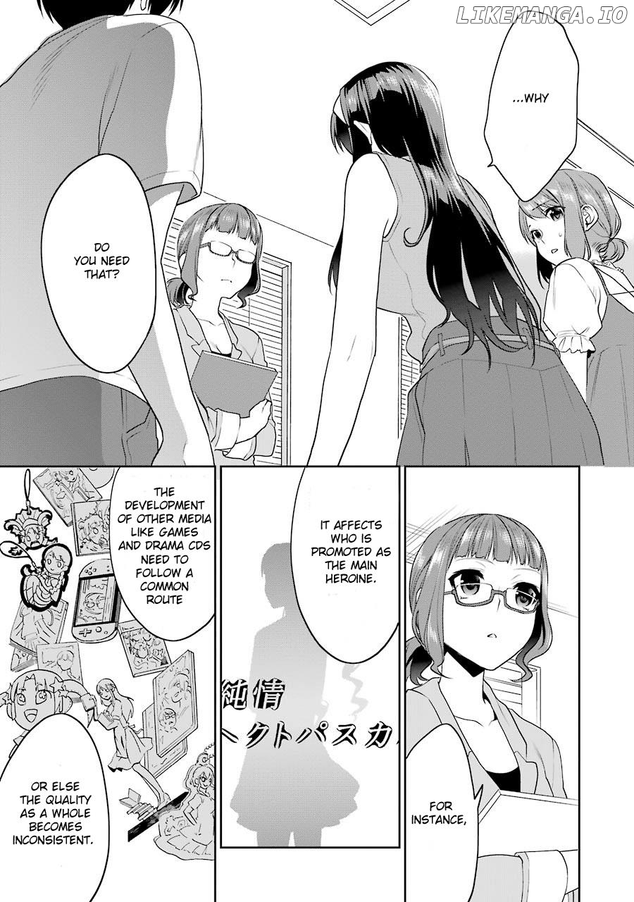 Saenai Kanojo no Sodatekata - Koisuru Metronome chapter 28 - page 17