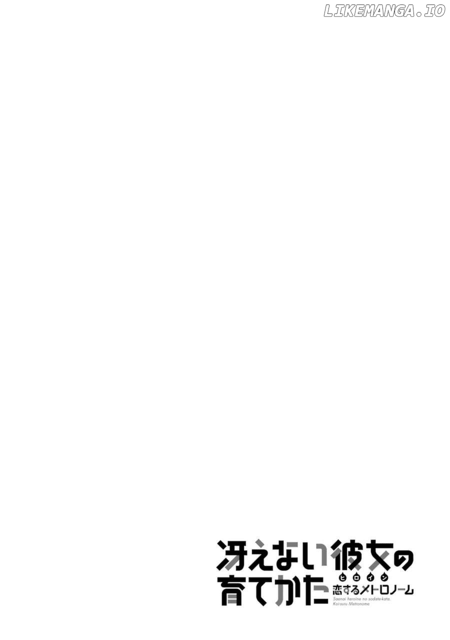 Saenai Kanojo no Sodatekata - Koisuru Metronome chapter 30 - page 19