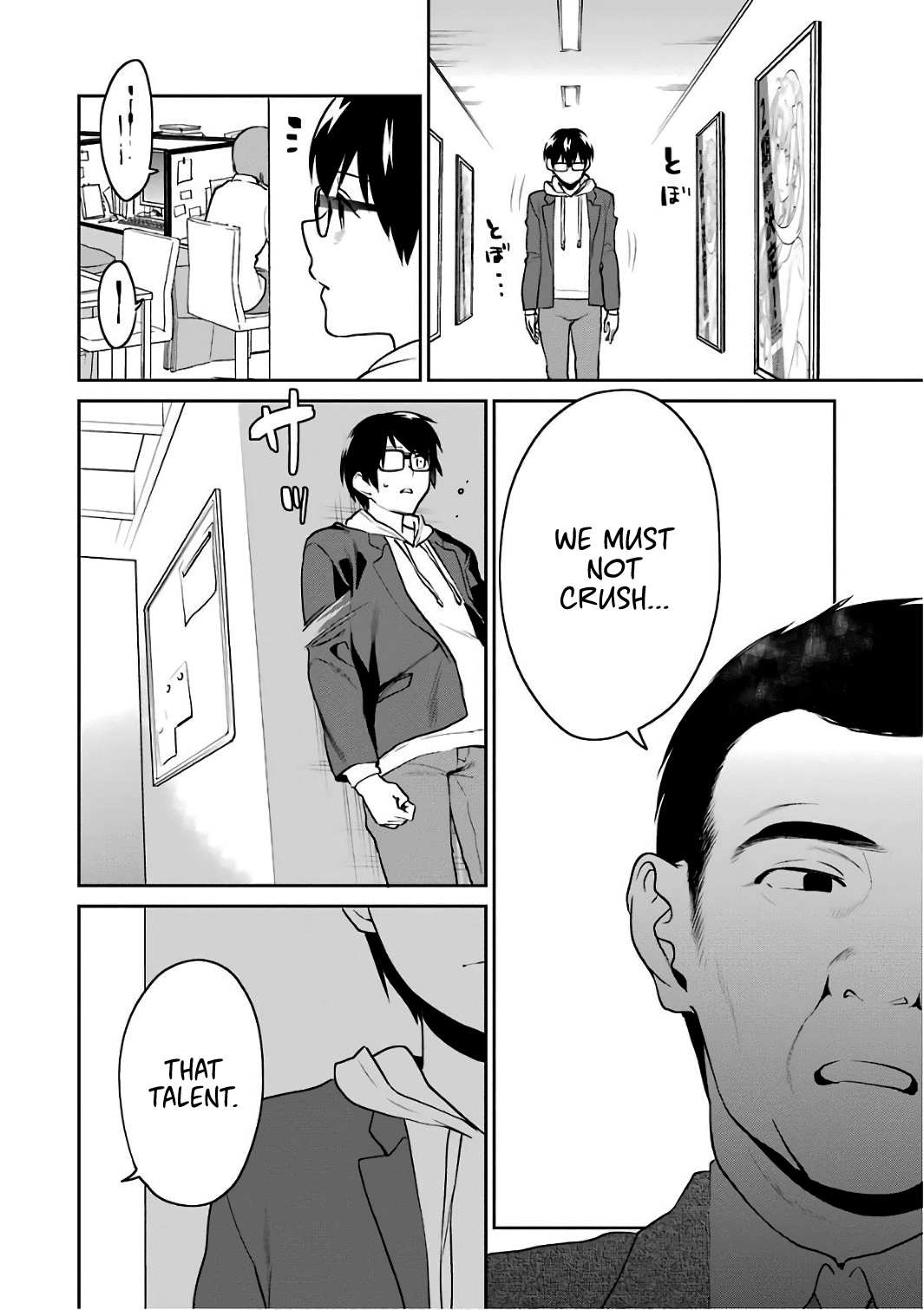 Saenai Kanojo no Sodatekata - Koisuru Metronome chapter 48 - page 13