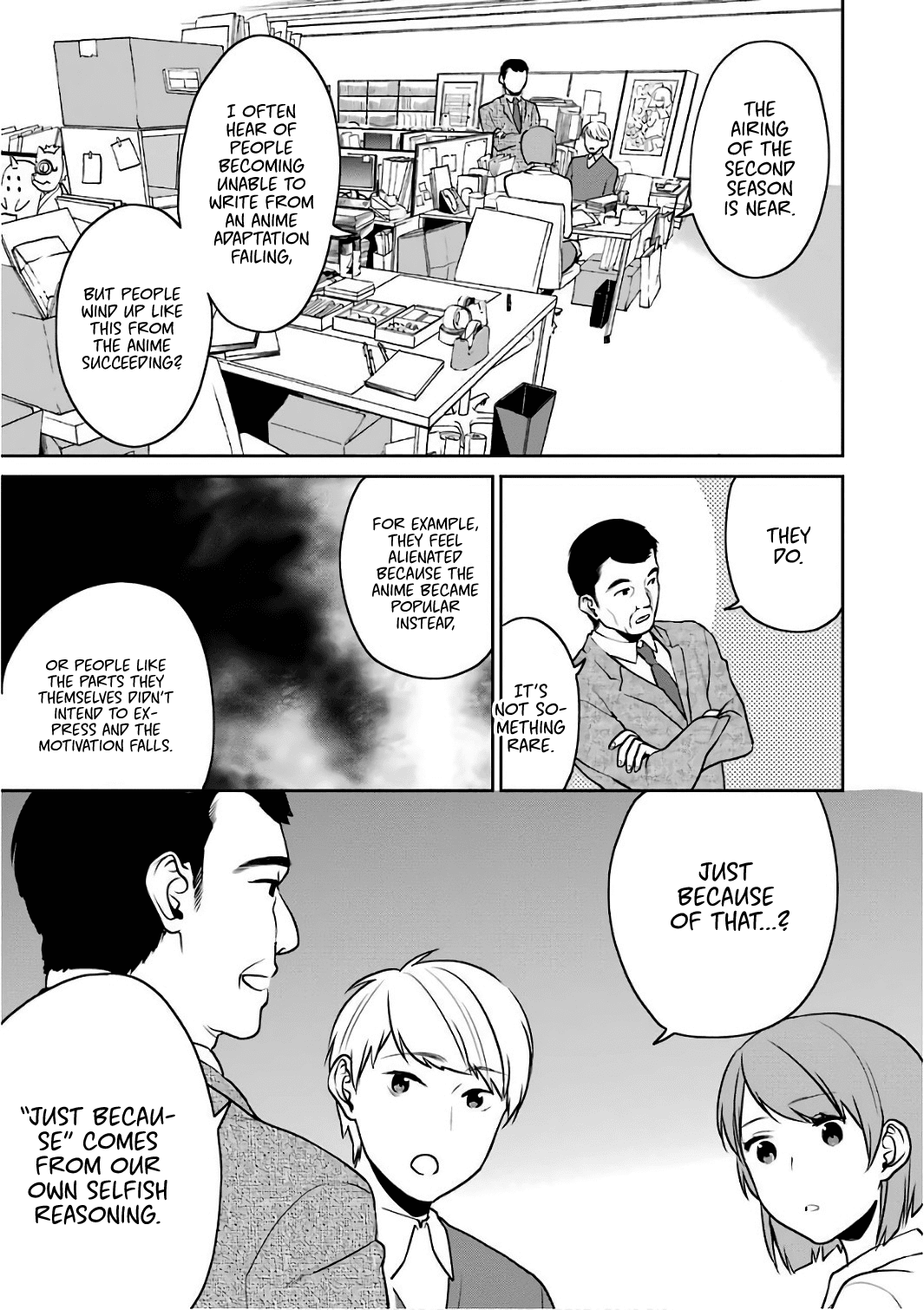 Saenai Kanojo no Sodatekata - Koisuru Metronome chapter 48 - page 14