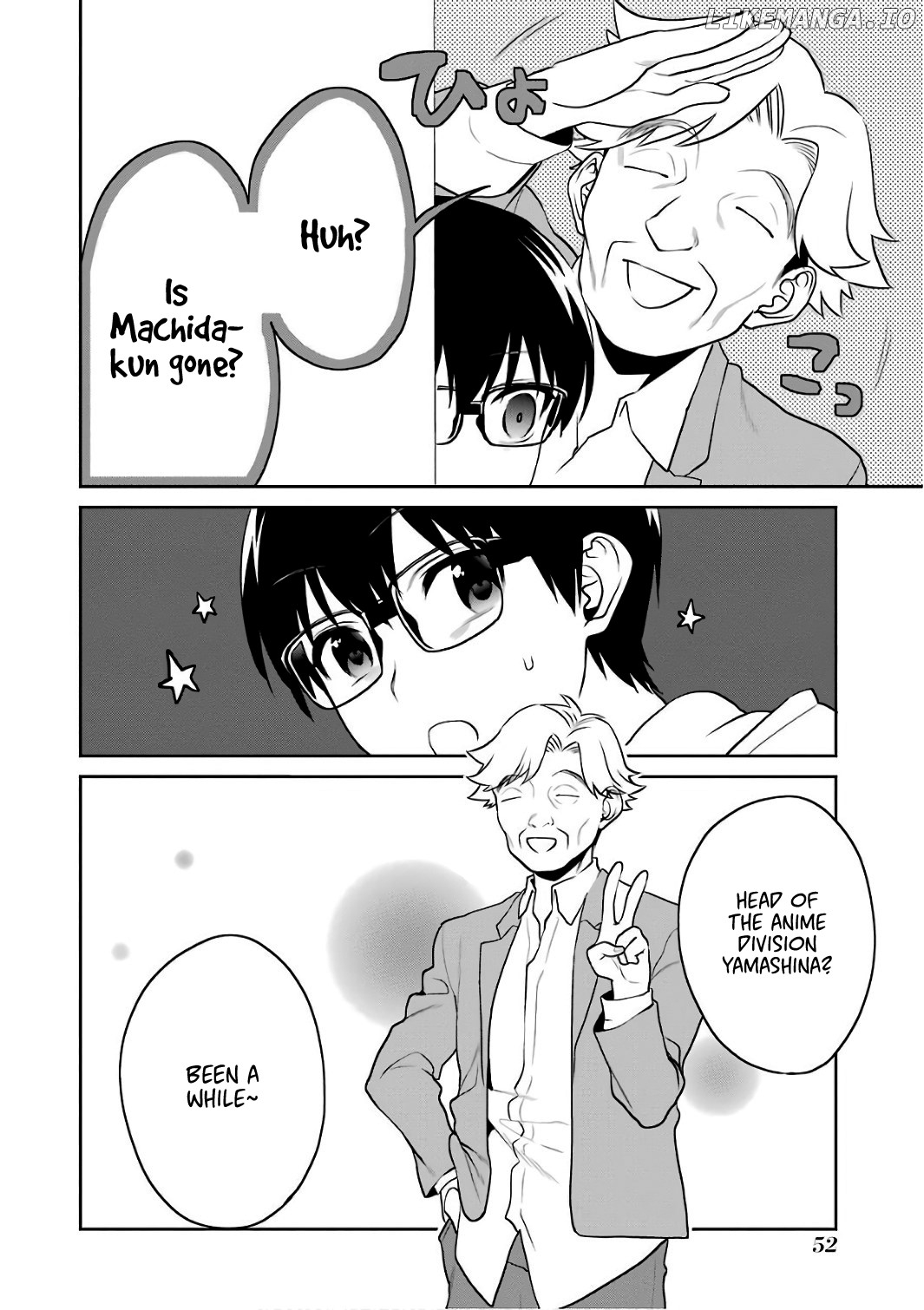 Saenai Kanojo no Sodatekata - Koisuru Metronome chapter 48 - page 17