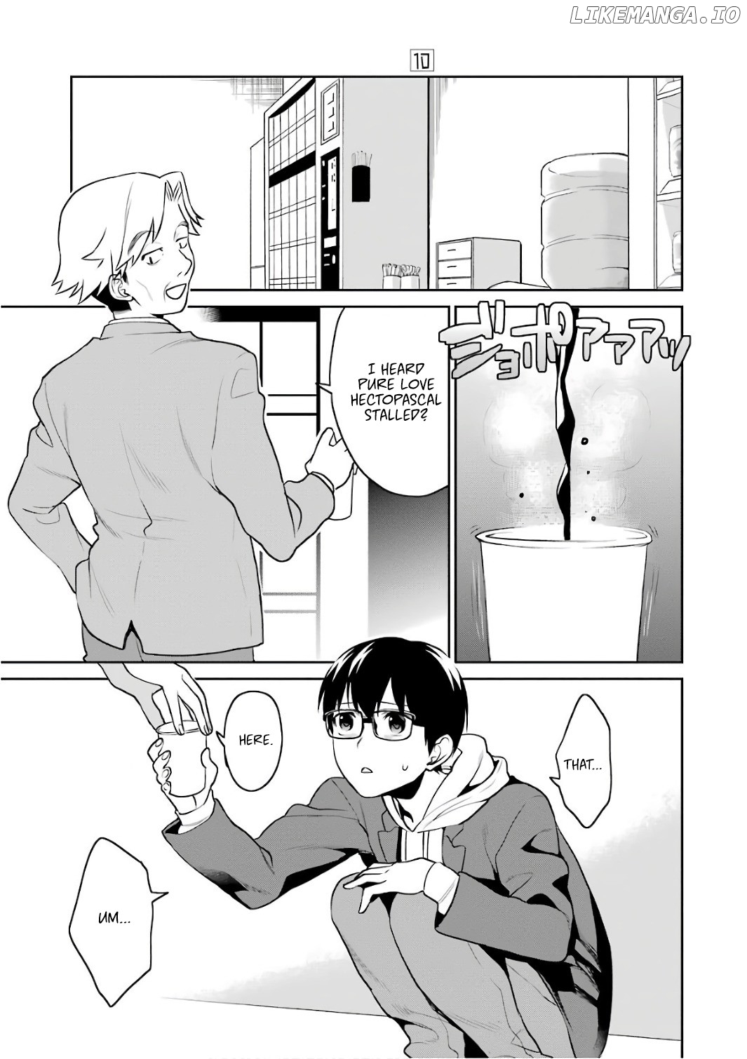 Saenai Kanojo no Sodatekata - Koisuru Metronome chapter 48 - page 18