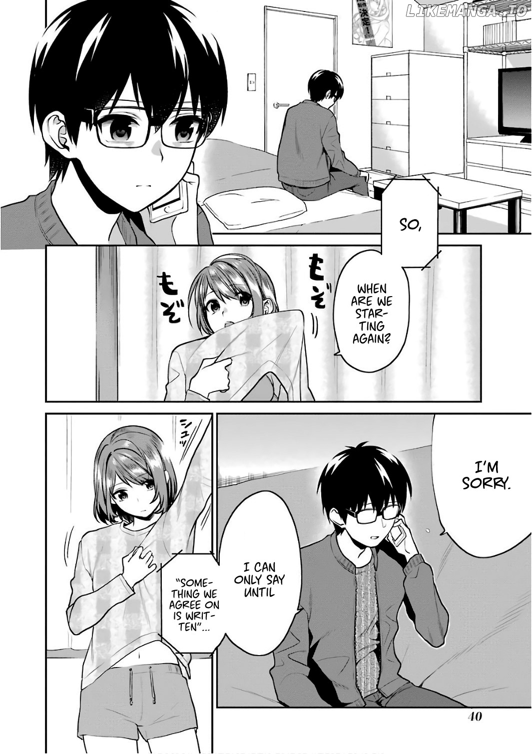 Saenai Kanojo no Sodatekata - Koisuru Metronome chapter 48 - page 5