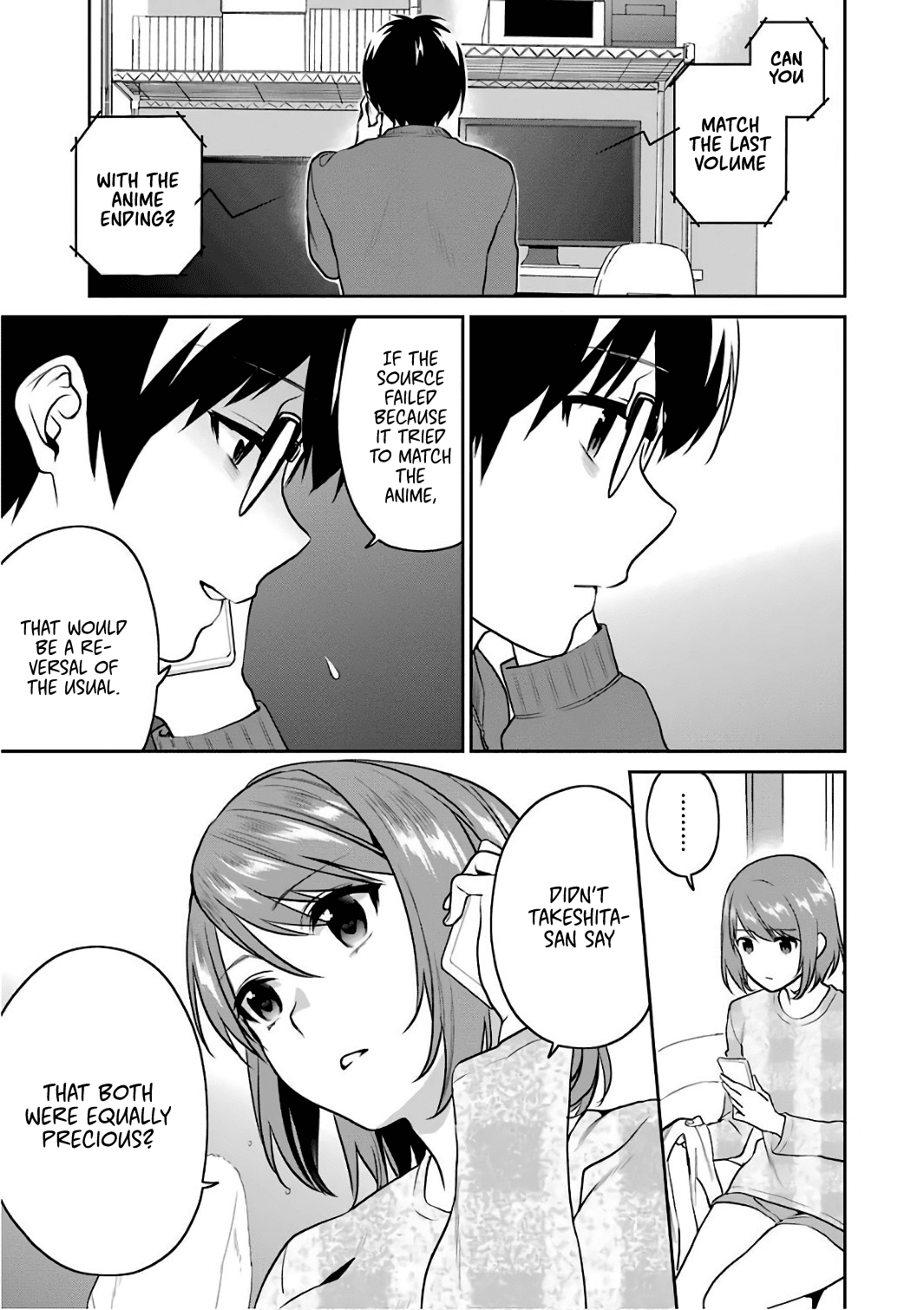 Saenai Kanojo no Sodatekata - Koisuru Metronome chapter 48 - page 6