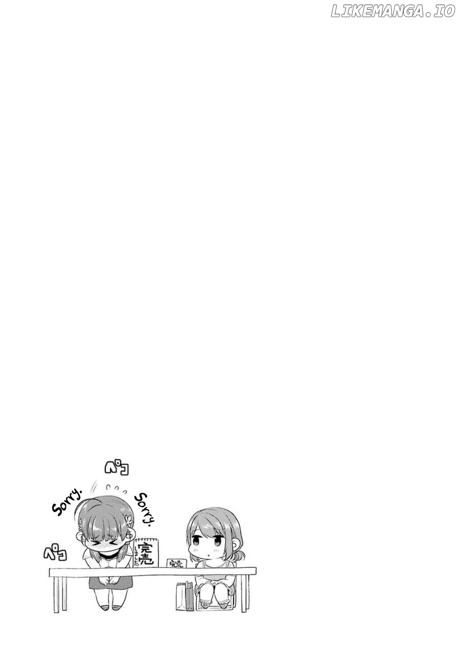 Saenai Kanojo no Sodatekata - Koisuru Metronome chapter 31.5 - page 20