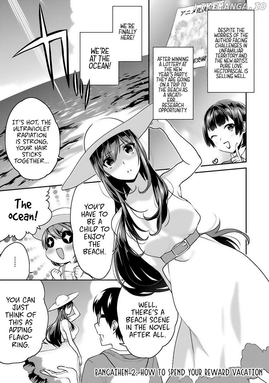 Saenai Kanojo no Sodatekata - Koisuru Metronome chapter 31.6 - page 2
