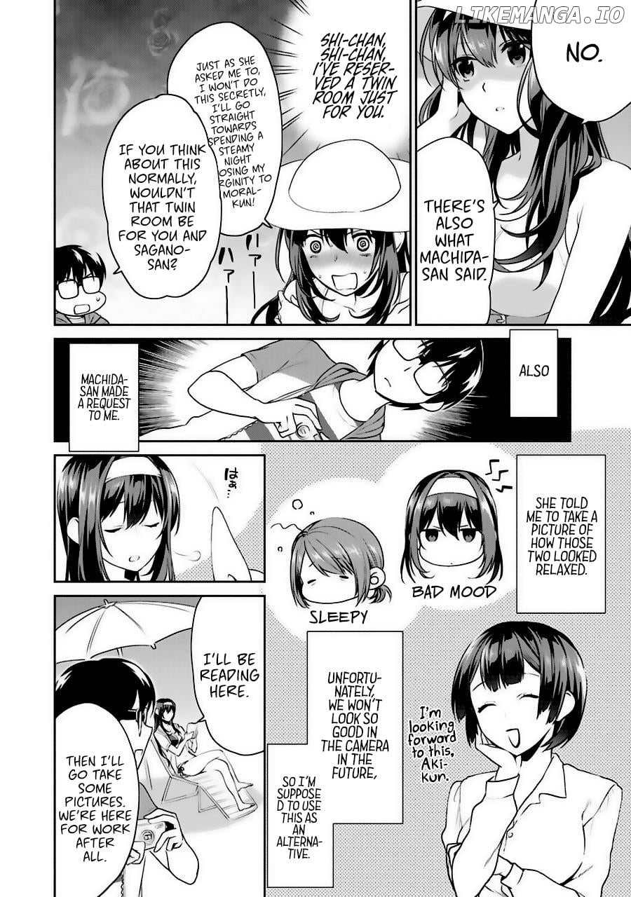 Saenai Kanojo no Sodatekata - Koisuru Metronome chapter 31.6 - page 3