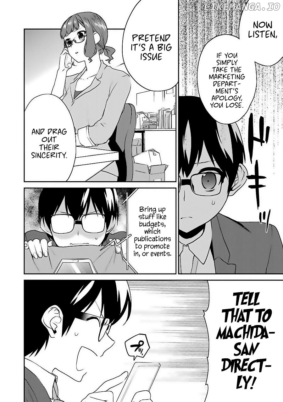 Saenai Kanojo no Sodatekata - Koisuru Metronome chapter 34 - page 17