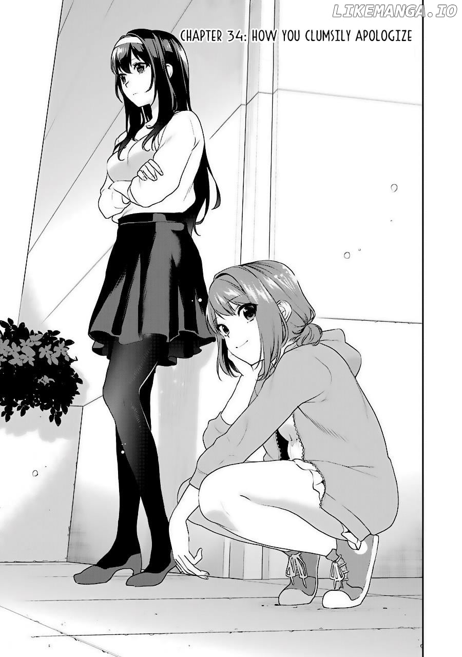 Saenai Kanojo no Sodatekata - Koisuru Metronome chapter 34 - page 2