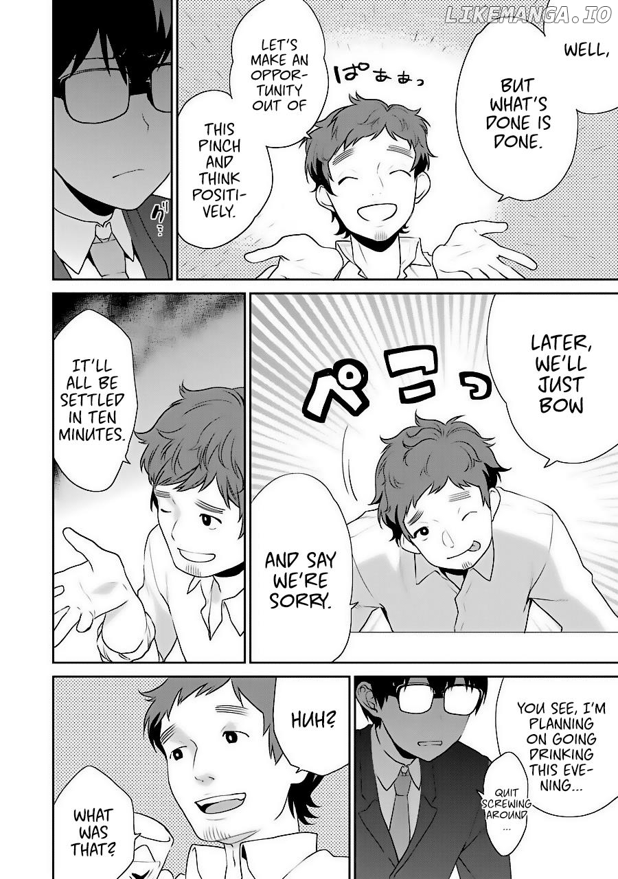 Saenai Kanojo no Sodatekata - Koisuru Metronome chapter 34 - page 25