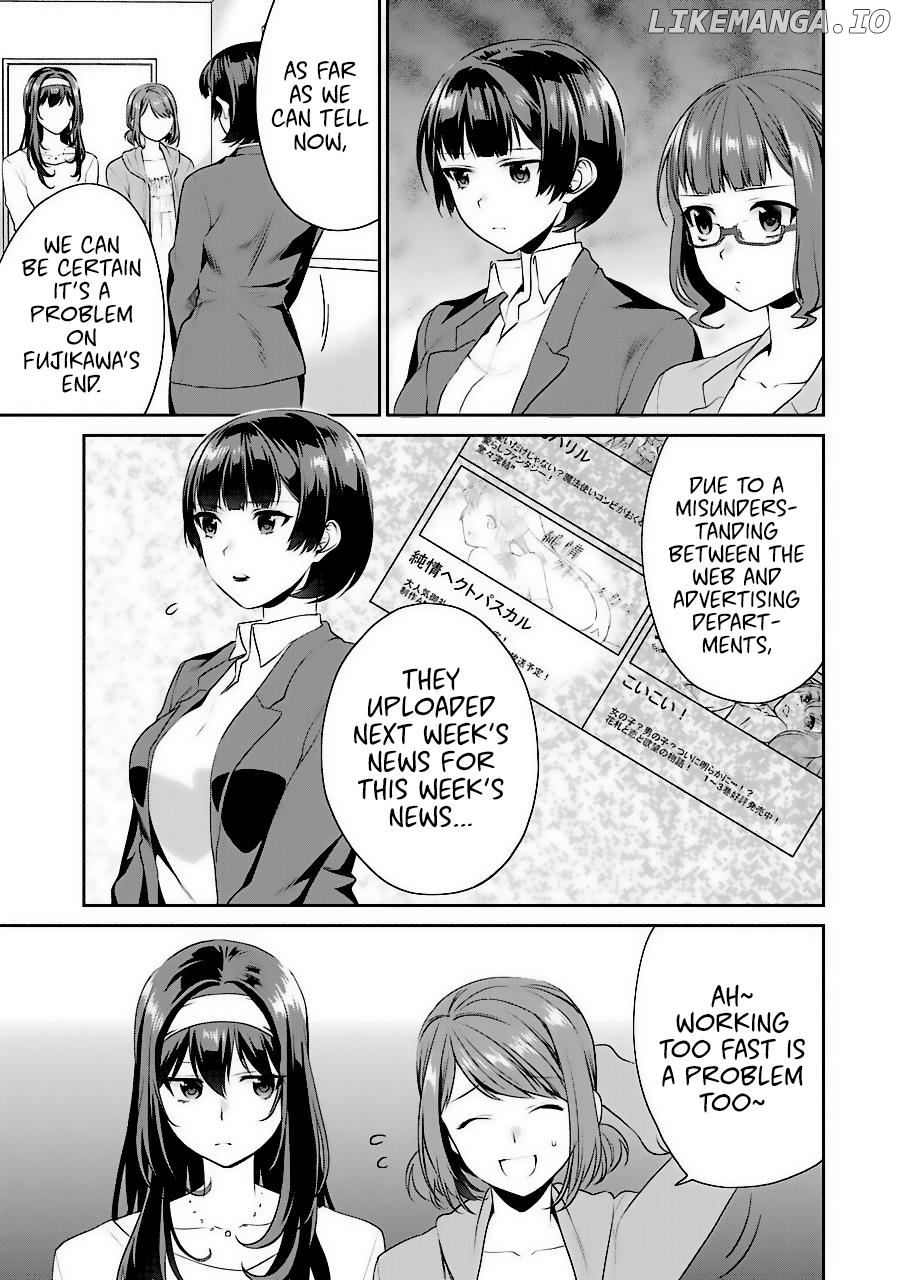Saenai Kanojo no Sodatekata - Koisuru Metronome chapter 34 - page 4