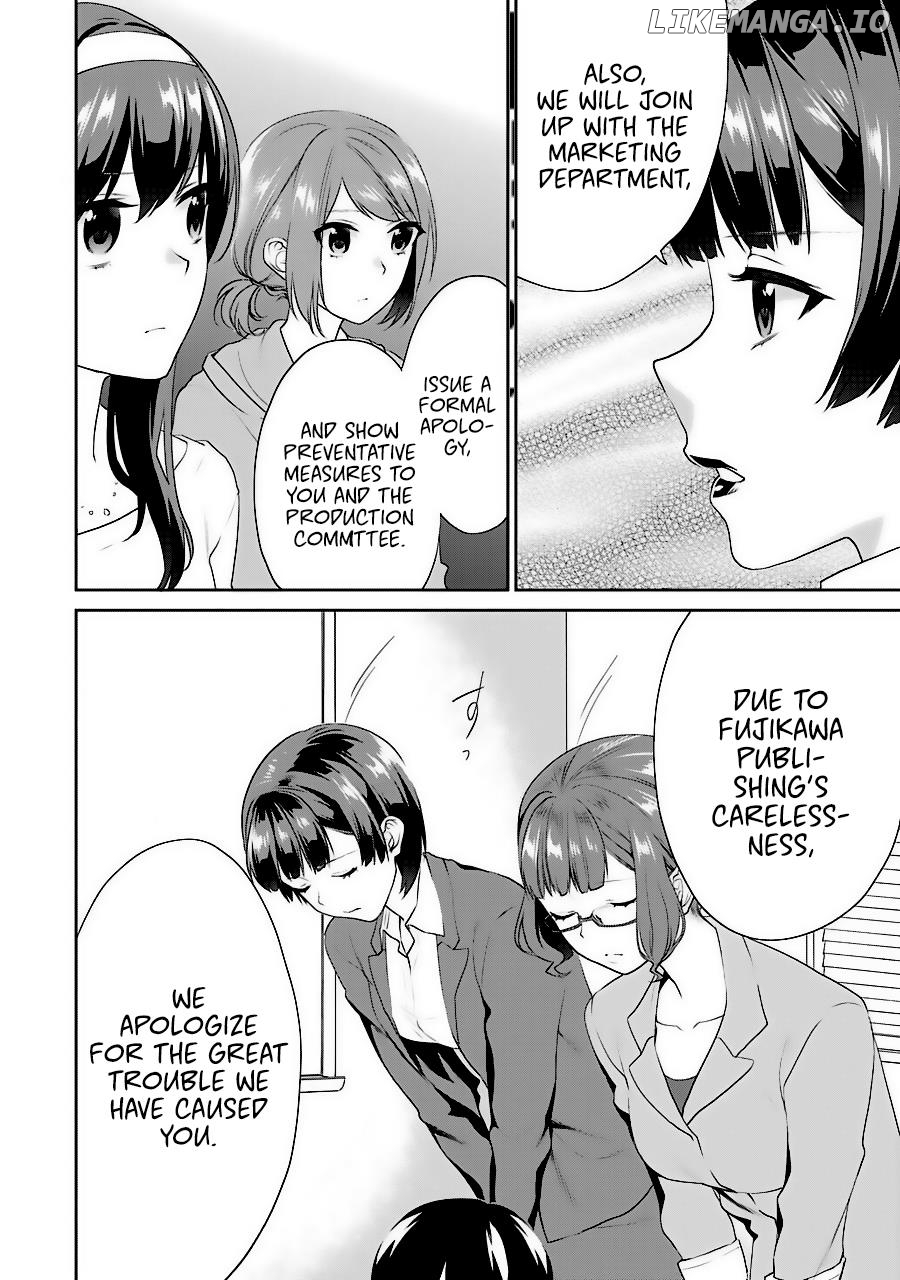 Saenai Kanojo no Sodatekata - Koisuru Metronome chapter 34 - page 7
