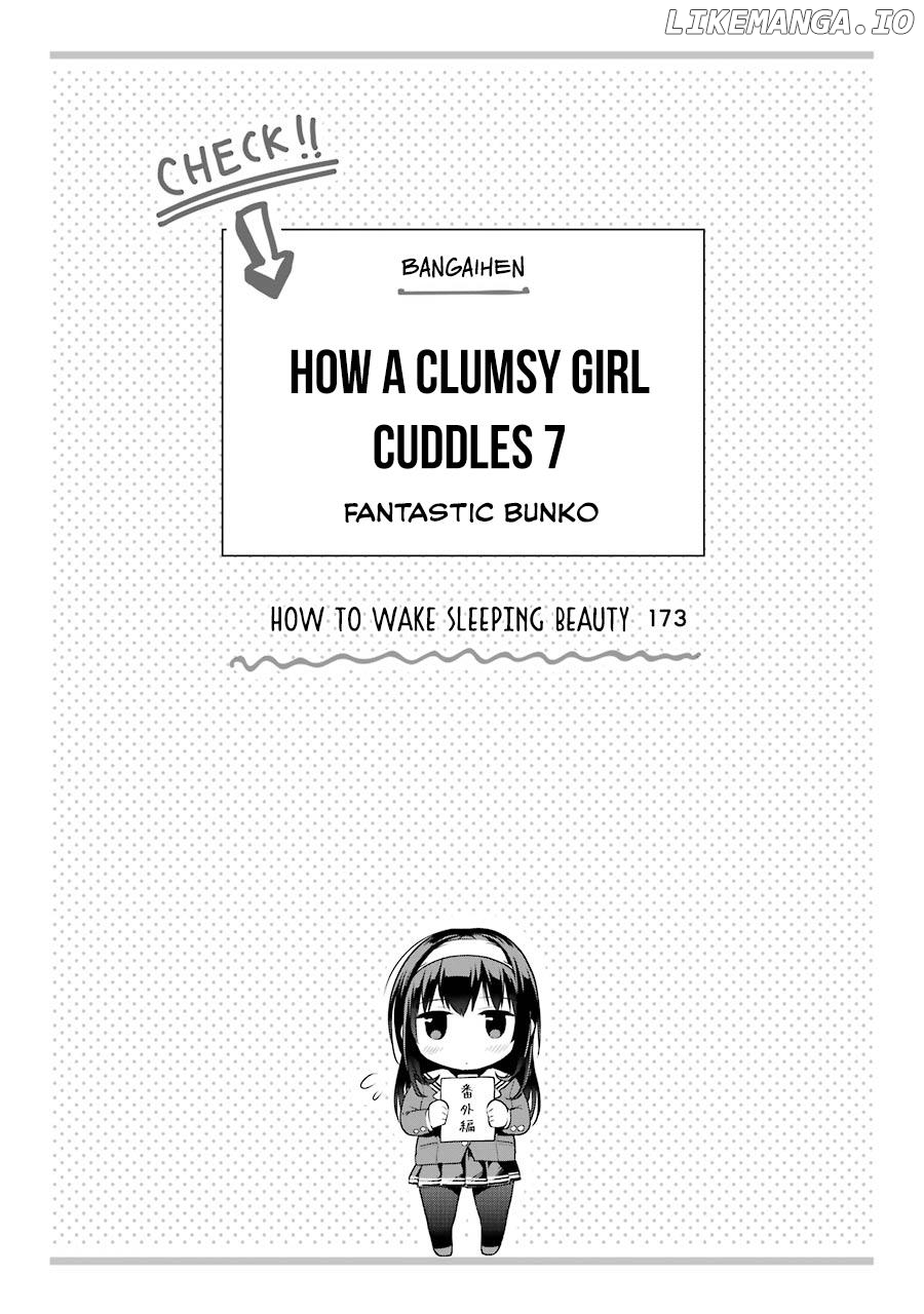 Saenai Kanojo no Sodatekata - Koisuru Metronome chapter 36.5 - page 2