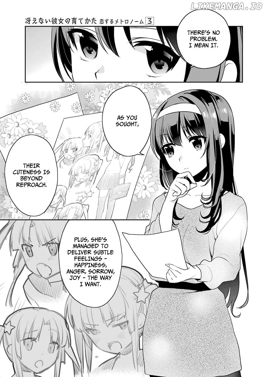 Saenai Kanojo no Sodatekata - Koisuru Metronome chapter 15 - page 23